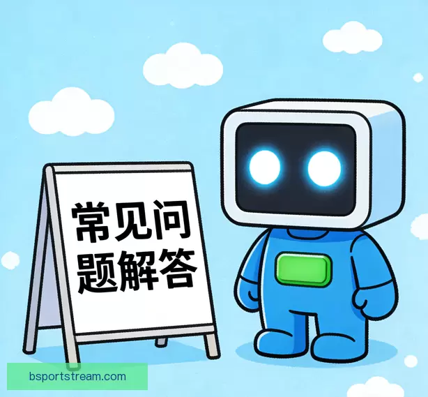 新手使用指南